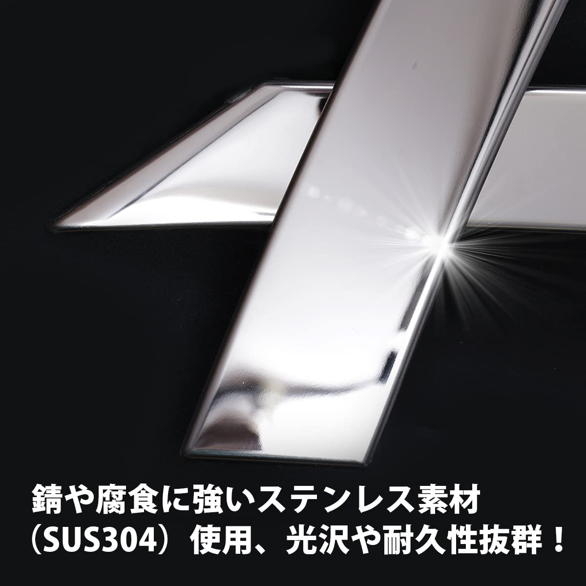 Amazon | oi-tradingトヨタ ノア/ヴォクシー 80系 前期/後期 フロント